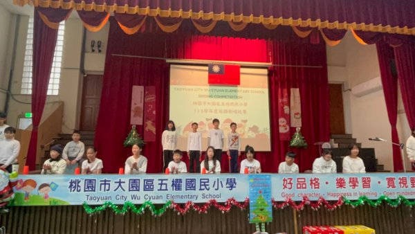 linealbum113英語歌唱比賽25051974