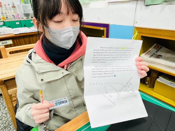 113年國際筆友計畫
