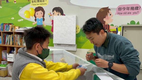 113學年度親職教育日 Alice shop 生活口說英語