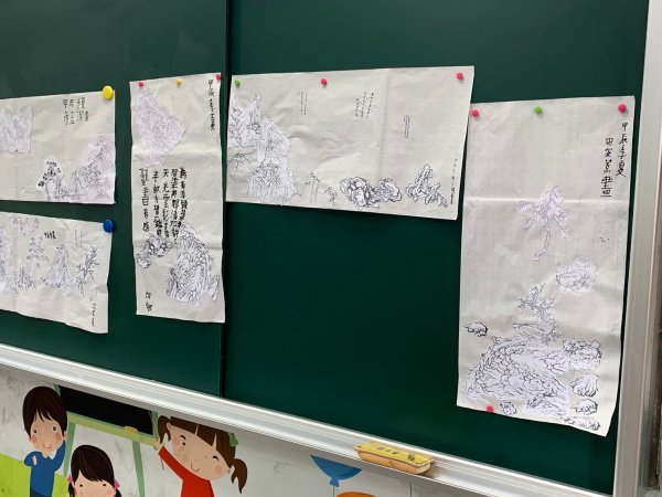 2024年7月雙語夏令營