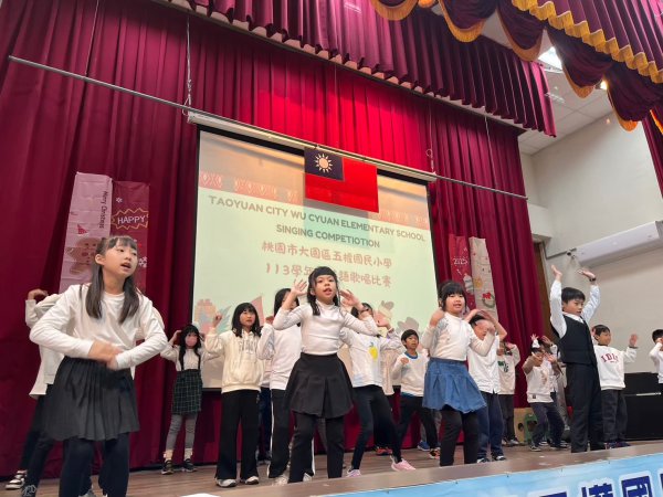 113學年度英語歌唱比賽