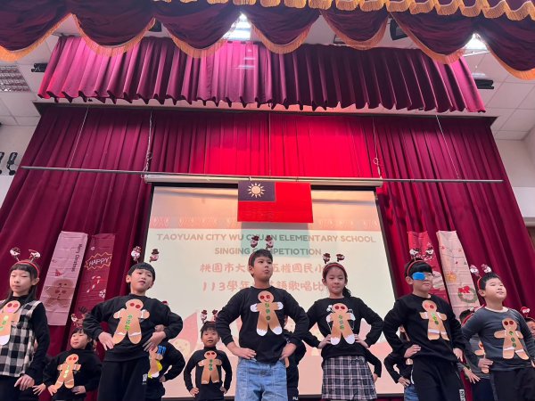 linealbum113英語歌唱比賽25051934