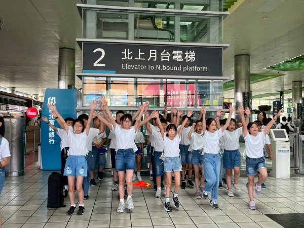 114年高鐵快閃英語歌唱舞蹈