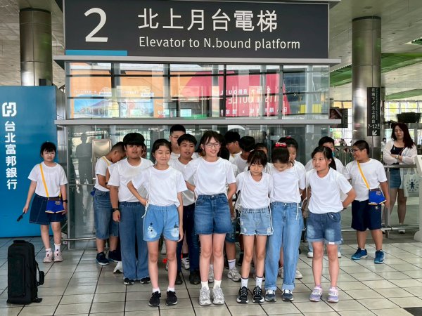 114年高鐵快閃英語歌唱舞蹈