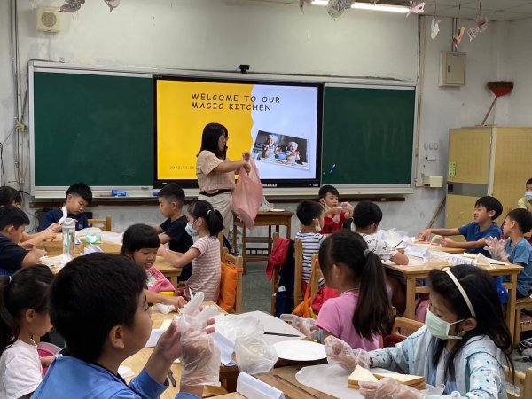 20231107雙語聯盟觀議課