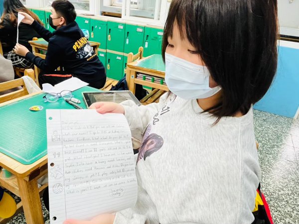 113年國際筆友計畫