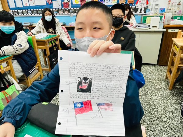 113年國際筆友計畫