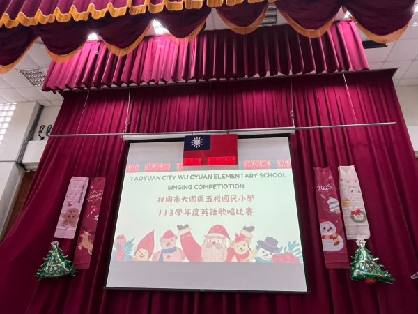 linealbum113英語歌唱比賽2505195