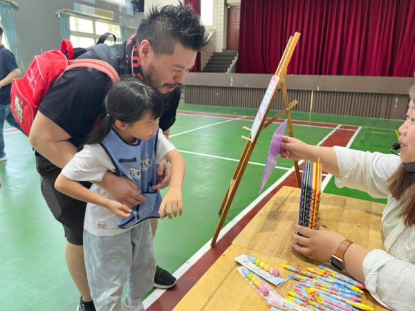 Speak English-English Day Activities on Parenting Day