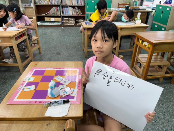 2024年7月雙語夏令營