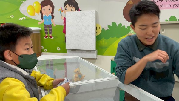 113學年度親職教育日 Alice shop 生活口說英語