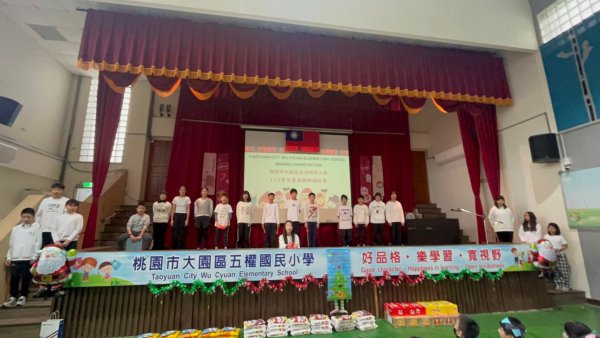 linealbum113英語歌唱比賽25051983