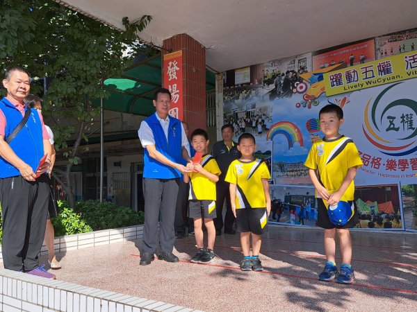 20230926五福宮獎助金