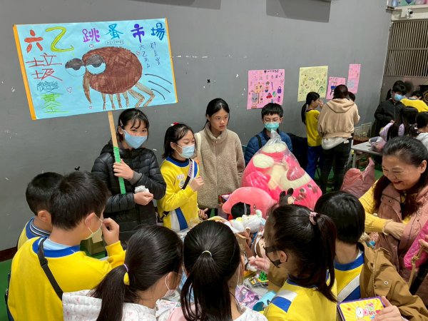 113學年度親職教育日