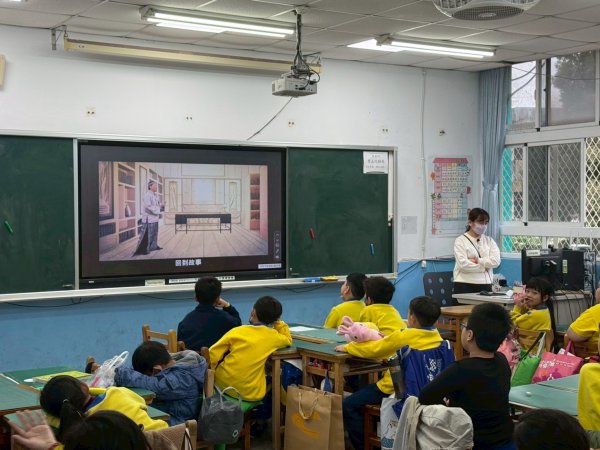 113學年度親職教育日