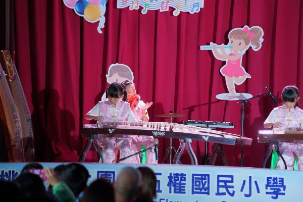 20250606 藝能晚會