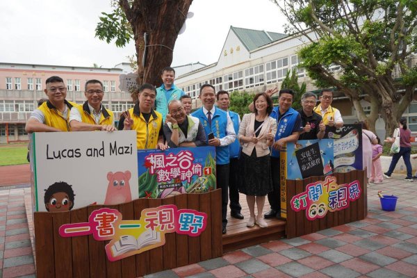 112學年度親職教育日