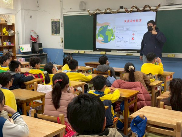 113學年度親職教育日