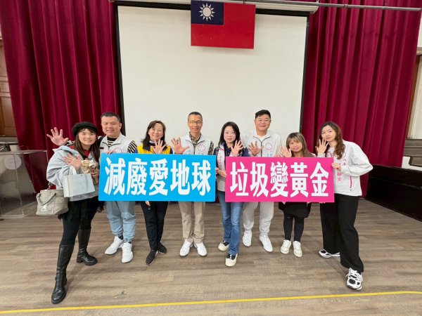 113學年度親職教育日