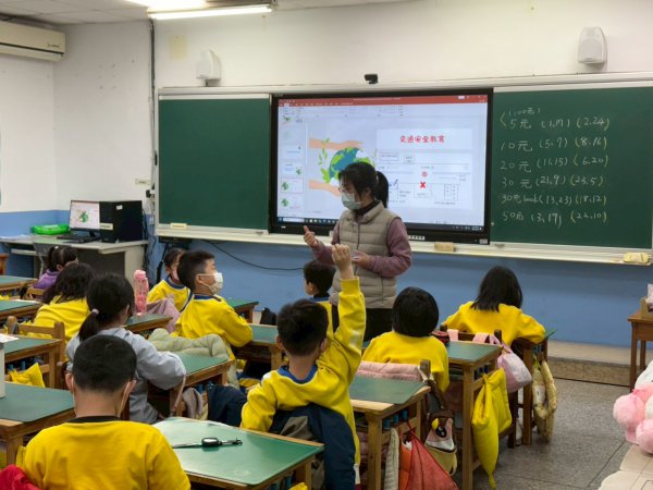 113學年度親職教育日