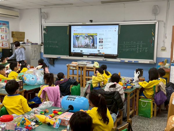 113學年度親職教育日