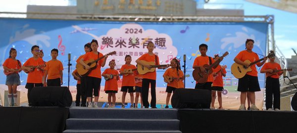 烏克麗麗參與大坵園音樂祭