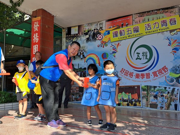 20230926五福宮獎助金