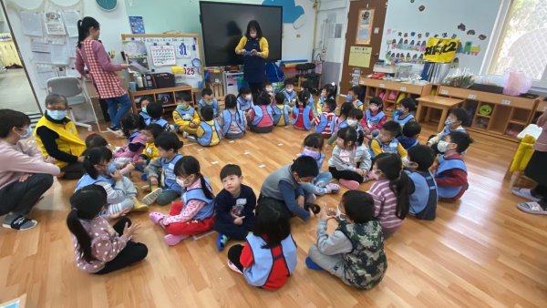 113.12.31大象班主題教學高峰活動~主題"我是誰"