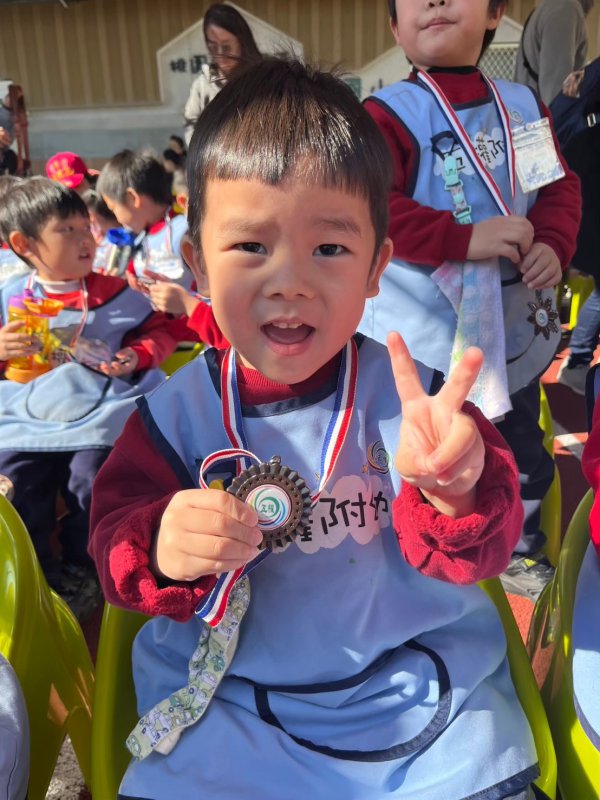 114.01.18校慶運動會