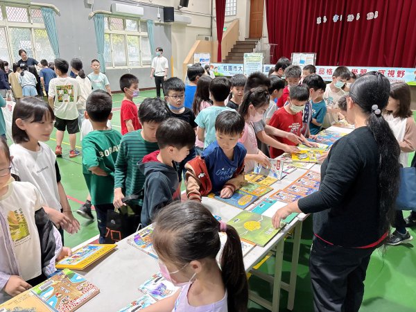 20250423 漂書活動