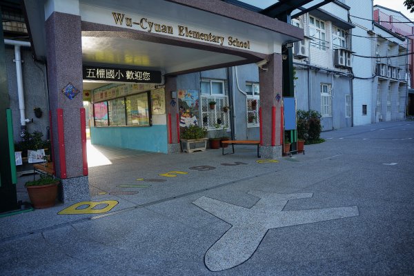 2025年4月校景