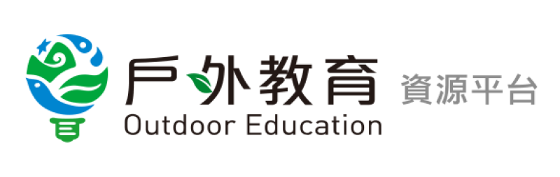 戶外教育資源平臺