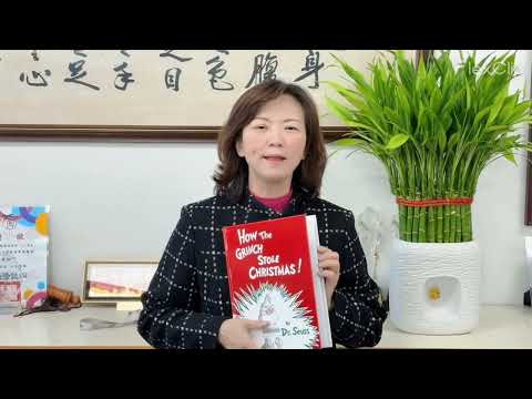 校長說好書二