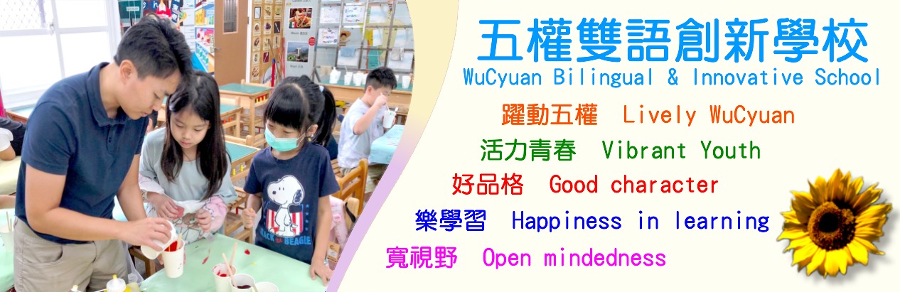 撥放器圖片02