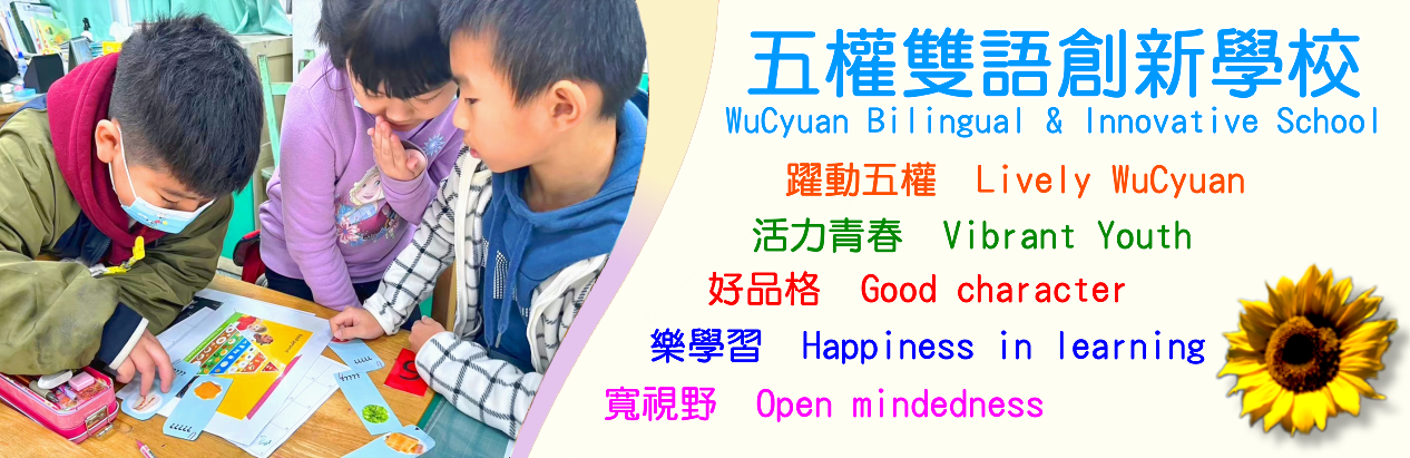 撥放器圖片04