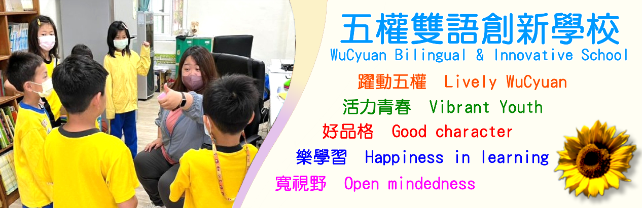 撥放器圖片06
