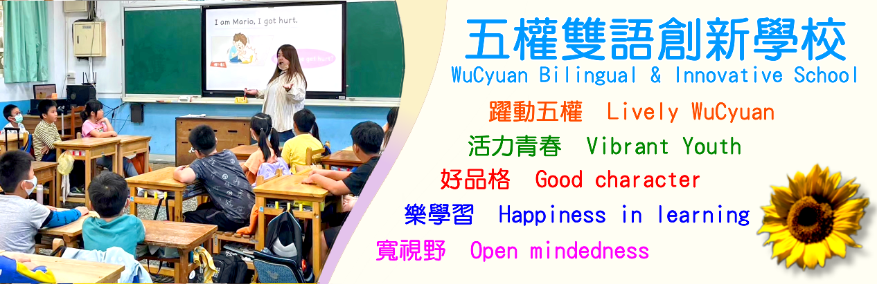 撥放器圖片07